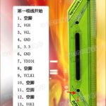 Wechat Image 20200907095505